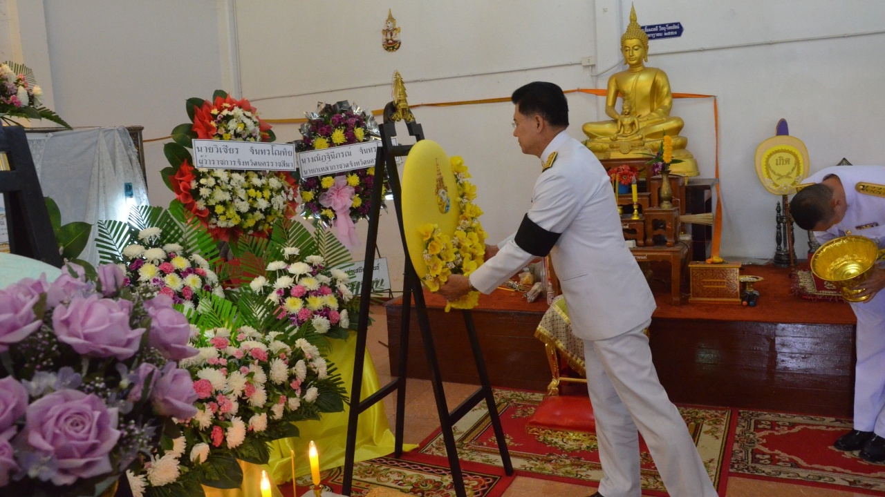 ลูกสุดซาบซึ้ง ในหลวงโปรดเกล้าฯพระราชทานเพลิงศพ ป้าจินตนา แม่ค้าจิตอาสา