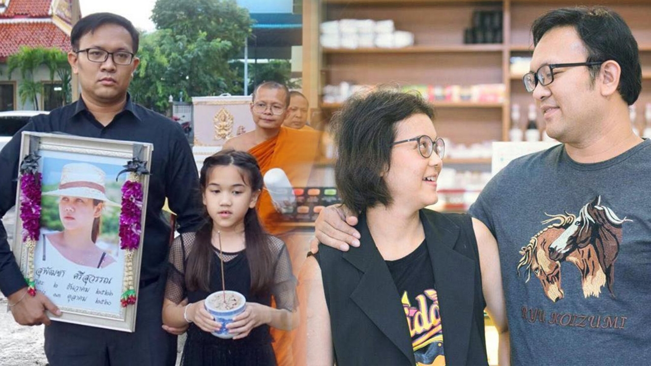 กำลังใจคือ ยาที่ดีที่สุด 'พ่อตุลย์' เล่าก้าวต่อไปของชีวิตที่ไม่มี 'แม่นุ่น'