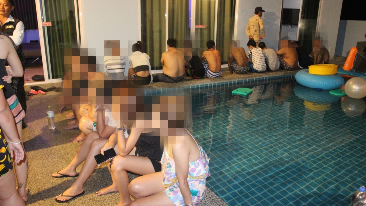 หัวหิน ทลายแก๊งปาร์ตี้สารพัดยา ฉลองวันฮาโลวีน พบฉี่ม่วง 23 ราย 