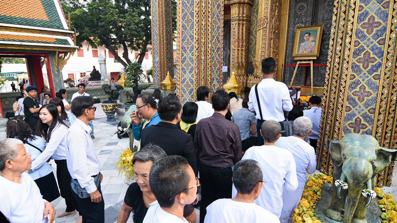 เทิดพระเกียรติ มหาราช ในหลวงภูมิพล