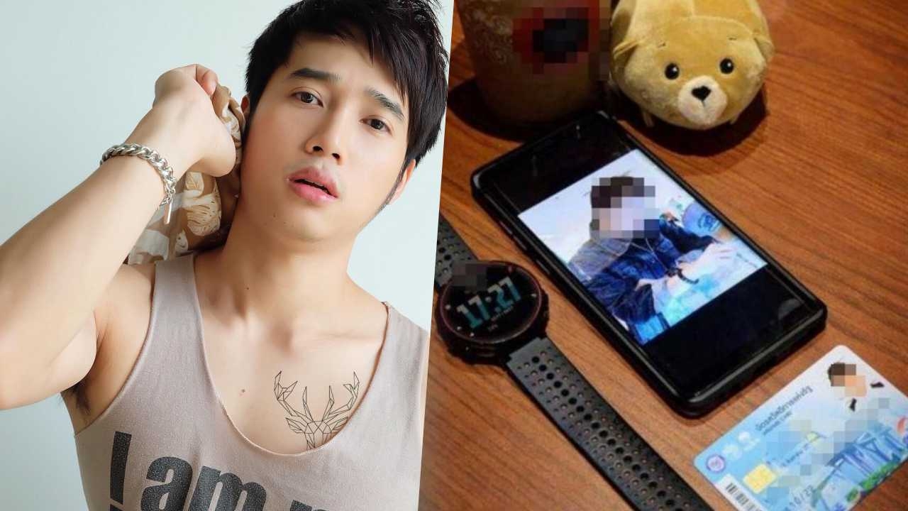 แทน #อ้ายมีเหตุผล โพสต์ IG สัญญาจะเป็นคนดี หลังโดนถล่มโชว์บัตรคนจน
