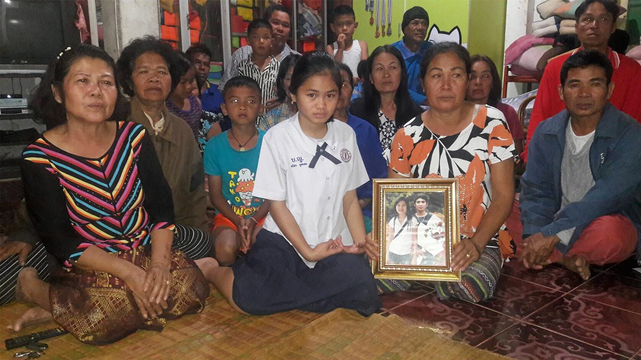 ฆ่าโหดสาวไทย สยองเกาหลี