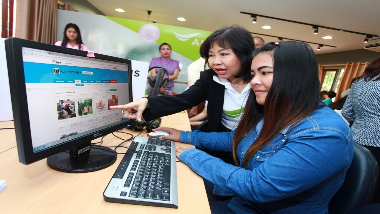 เปิดศูนย์อินเทอร์เน็ตชุมชนต้นแบบ ลุยบ่มเพาะวิสาหกิจชุมชนยุคดิจิตอล