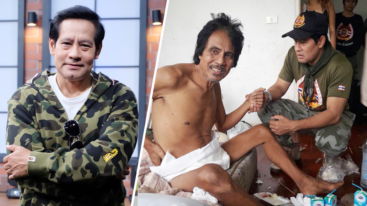 สุดสงสาร! ไทด์ เข้าช่วย กิตติ ดัสกร นอนป่วยอัมพฤกษ์ ไร้เงาพี่ชายช่วยเหลือ 