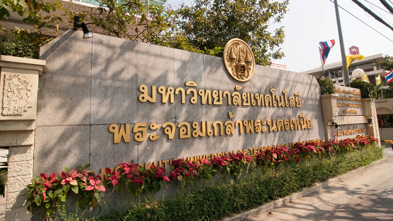 พระจอมเกล้าพระนครเหนือมาแรง! ติด TOP 10 มหาวิทยาลัยไทยและอันดับโลก
