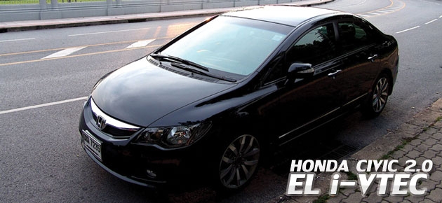 ทดลองขับ HONDA CIVIC 2.0 EL i-VTEC