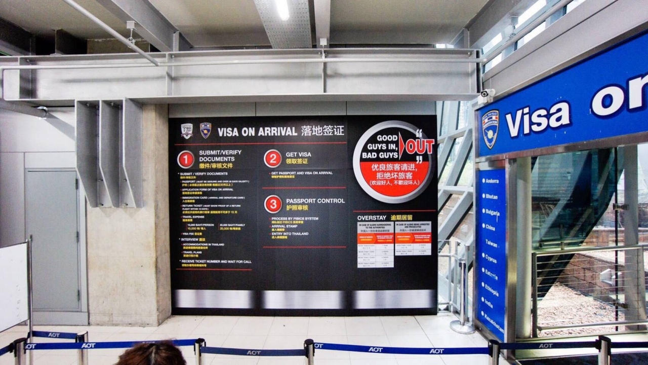 ตม.ชี้ผู้โดยสารสะสมส่งผลทำวีซ่าสนามบินช้า ลุยแก้-อำนวยความสะดวกเต็มที่