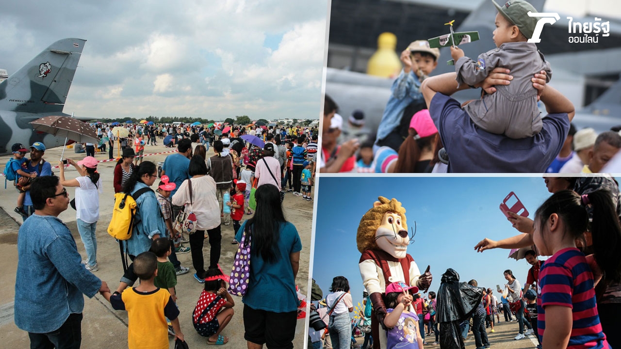พระราโชวาท 'วันเด็ก' อนาคตชาติ มีหน้าที่สืบสานรักษาสิ่งดีงามที่บรรพบุรุษสร้าง