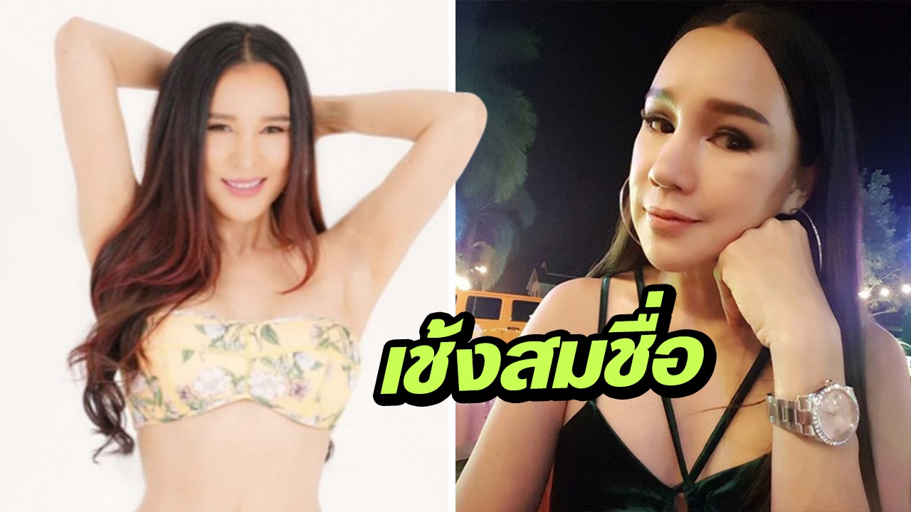 เรียกพี่ได้ไหม? ส้มเช้ง สามช่า สวยเช้งสมชื่อ อายุหลัก 5 แต่เป๊ะเว่อร์!!
