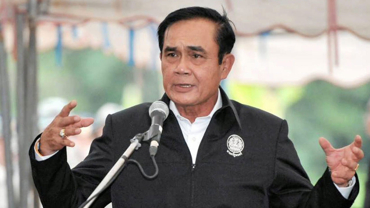 เลือกได้ 2 ช่องทาง