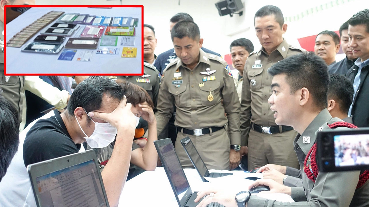 รวบได้อีก 3 คน คอลเซ็นเตอร์ ไทย 2 ไต้หวัน 1 ตระเวนกดเงิน
