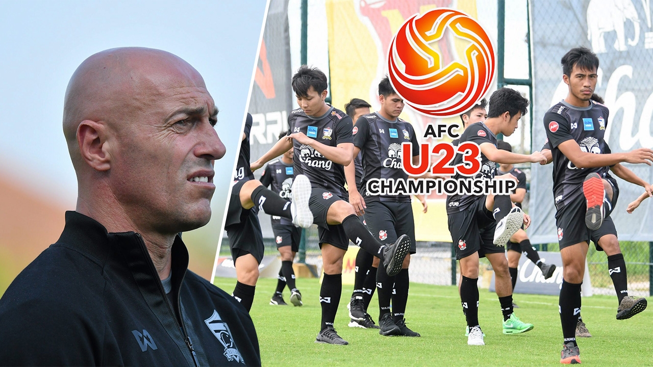 "ช้างศึก" ยู-23 ลุยชิงแชมป์เอเชีย