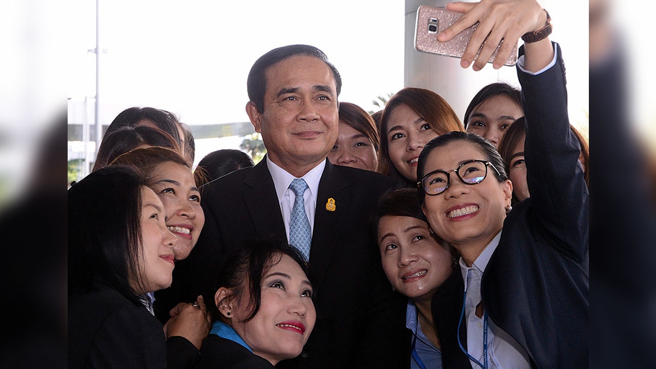 ขวัญใจข้าราชการ