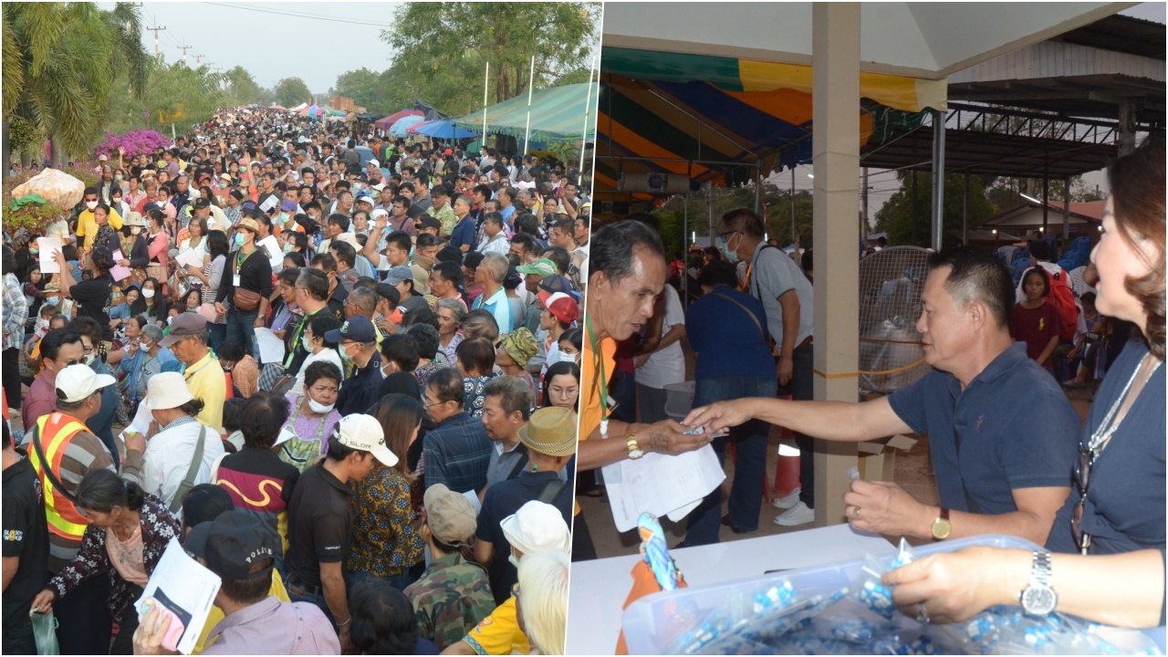 คนนับหมื่นแห่รับยา บ้านหมอแสง รอเข้าคิวแถวยาวเหยียดเป็น กม.