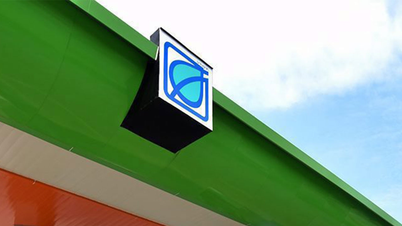 “บางจาก” เปิดปีใหม่ทุ่มลงทุน 1.17 หมื่น ล. รุกขยายปั๊มน้ำมัน-ร้านกาแฟ-กำลังผลิต