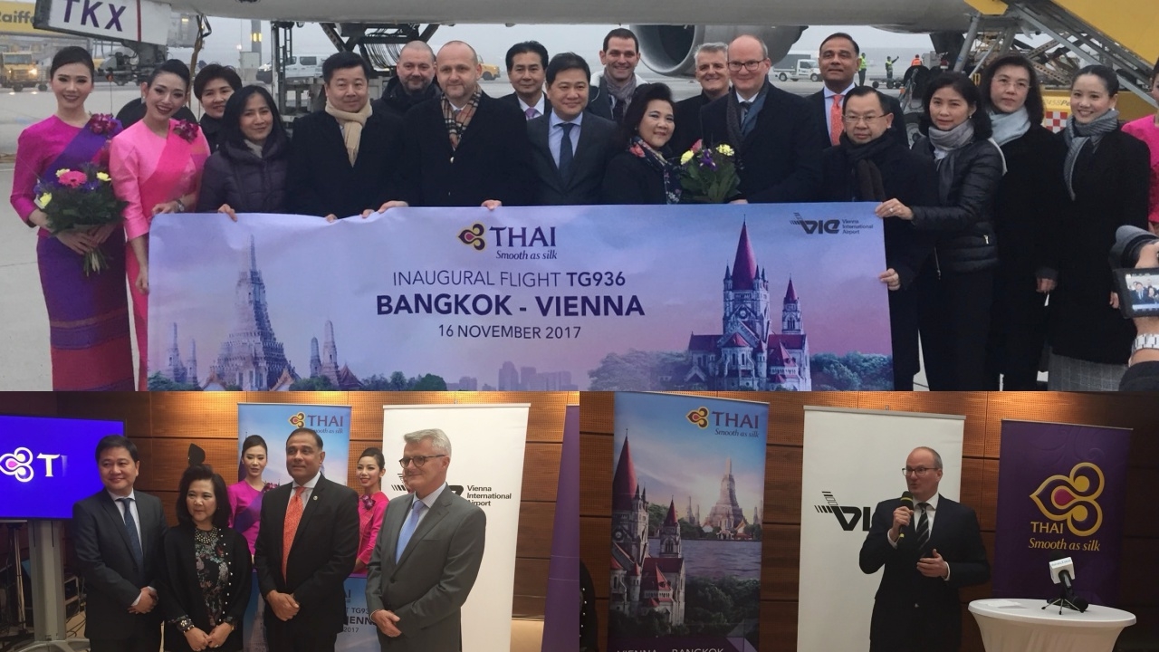 บินปฐมฤกษ์! บินไทยเปิดเส้นทางใหม่ กรุงเทพฯ-เวียนนา จัดให้ 4 เที่ยว/สัปดาห์