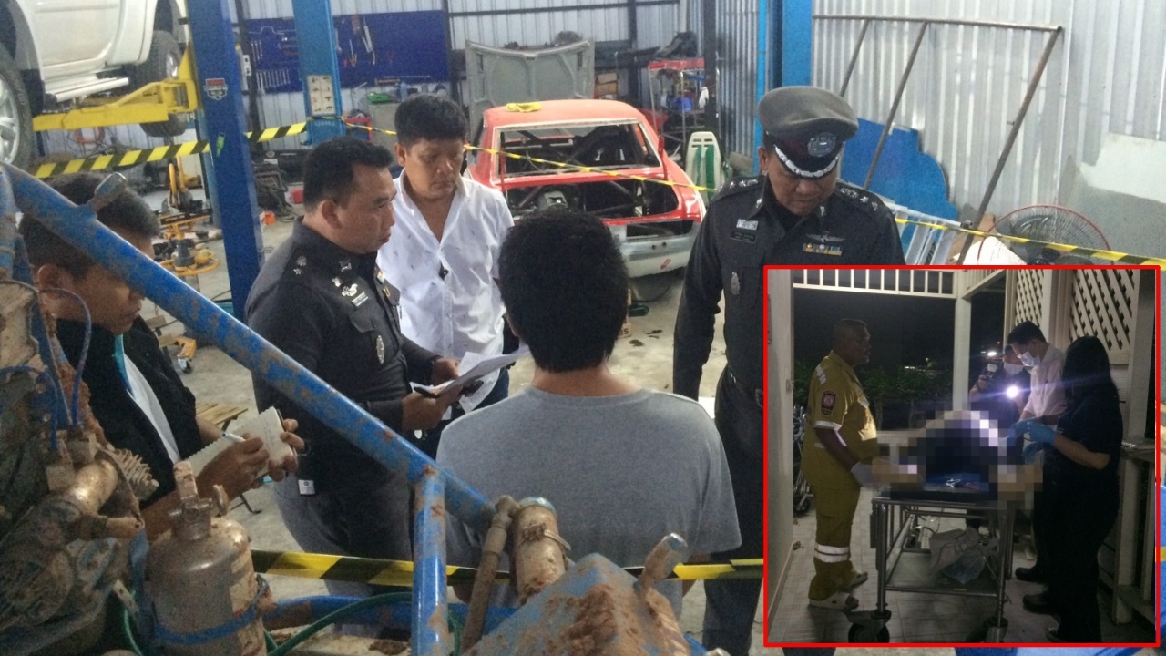 ยิงดับเสี่ยเจ้าของอู่ คาดขัดแย้งปมอะไหล่ ซื้อไปแล้วมีปัญหา