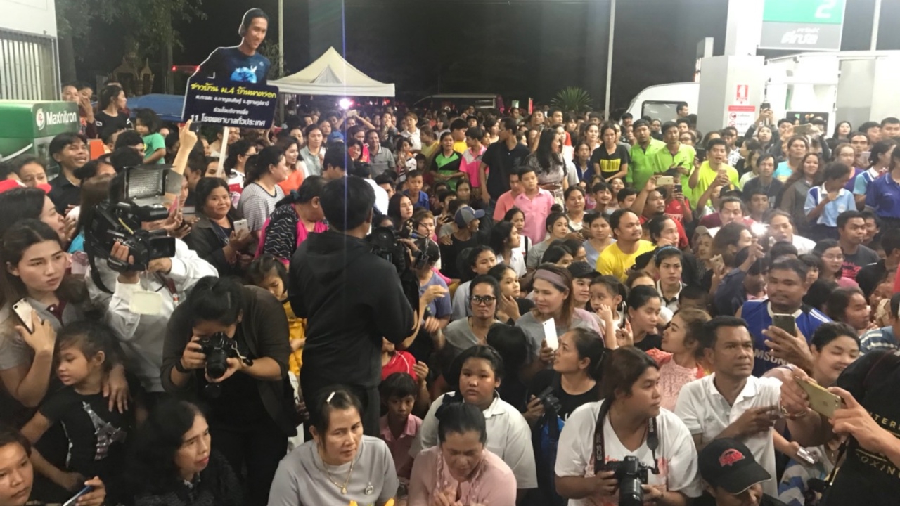 ให้ออกซิเจน'ตูน บอดี้สแลม' เหตุ ร่างกายอ่อนเพลียมาก ถึงสุราษฎร์ฯ แล้ว