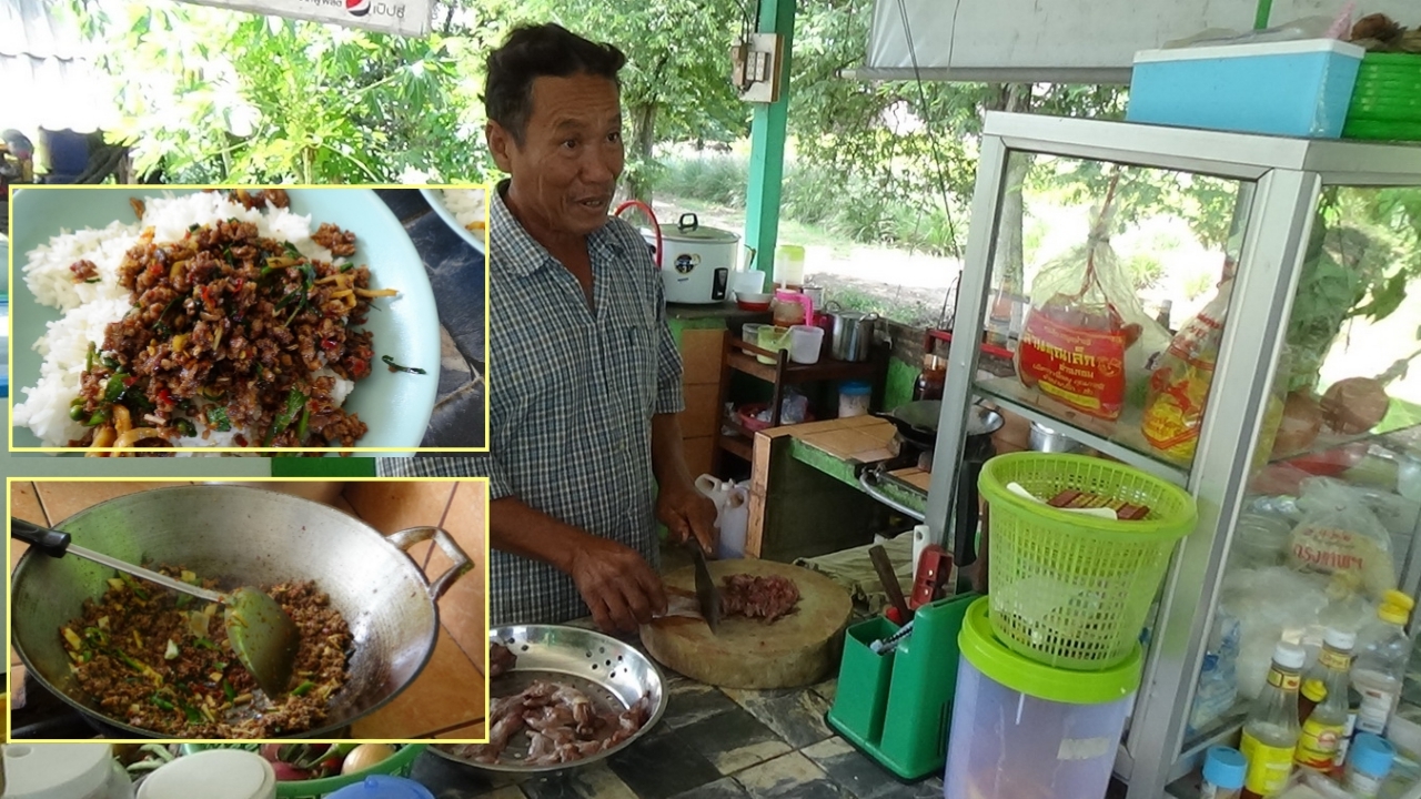 ลุงเปี๊ยก เผยสูตรเด็ด ทำแกงป่าหนูนาอร่อย ราดข้าว 40 บาท ฟินต้องโดน!