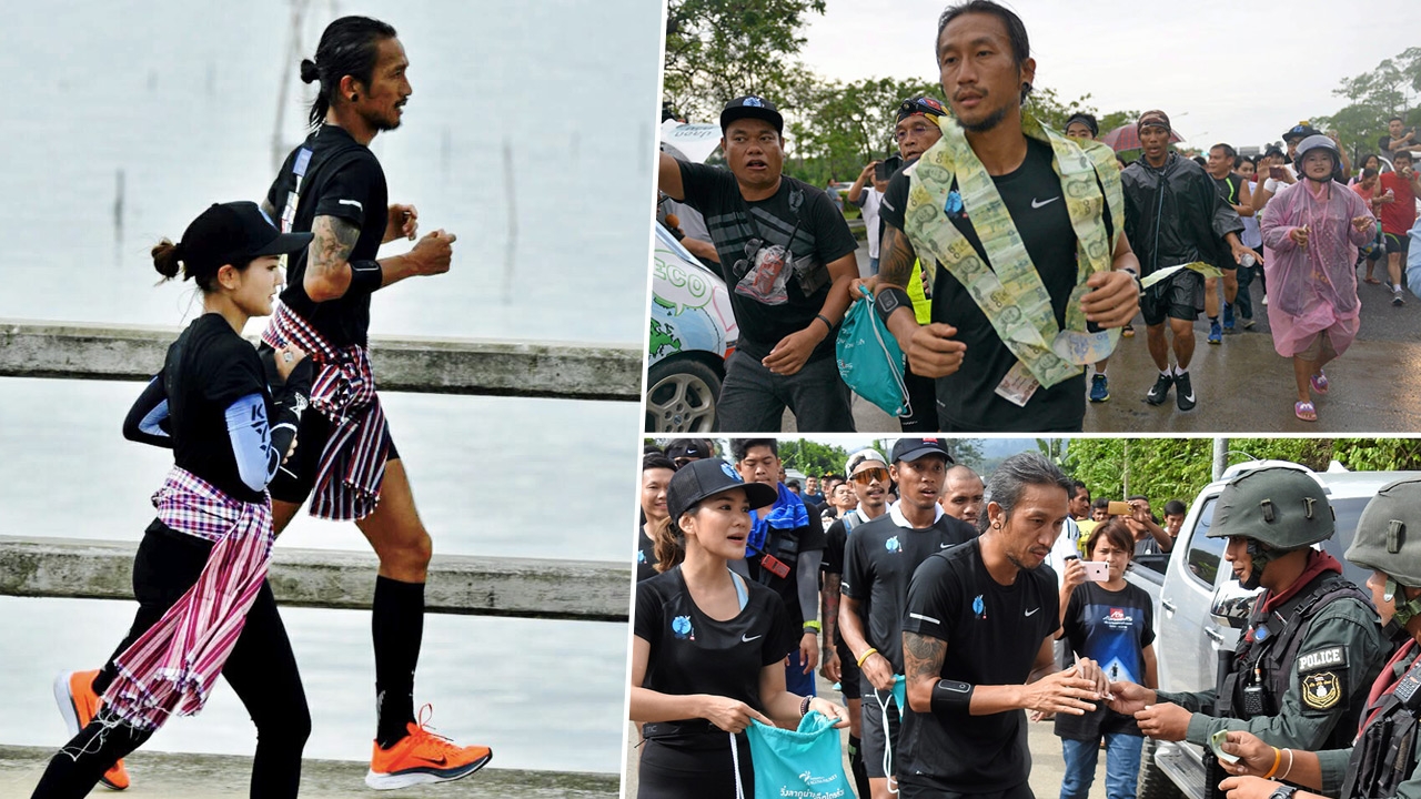 'ในหลวง ร.10' โปรดเกล้าฯ พระราชทานของแก่ 'ตูน' เพื่อเป็นขวัญกำลังใจ