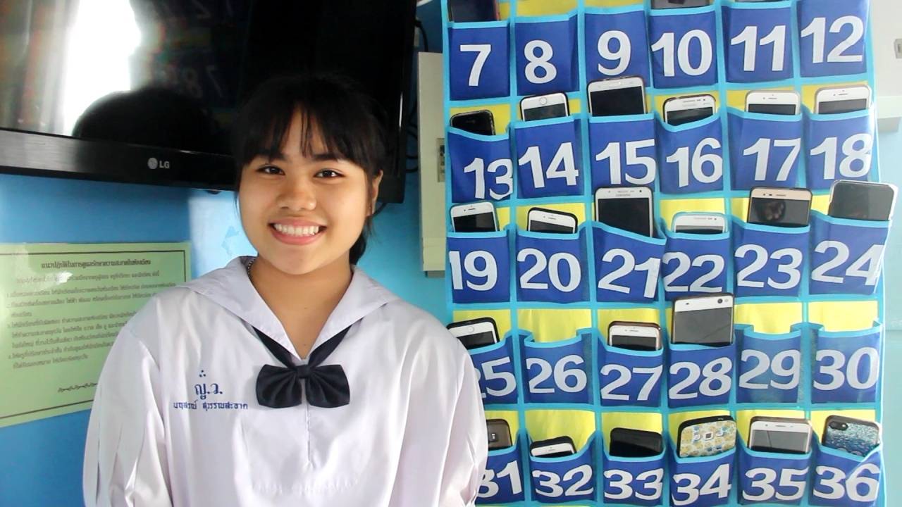 เรียกคืนสมาธิ ร.ร.หาดใหญ่วิทยาลัย ห้ามใช้มือถือ สั่งเก็บเรียงตามเลขที่