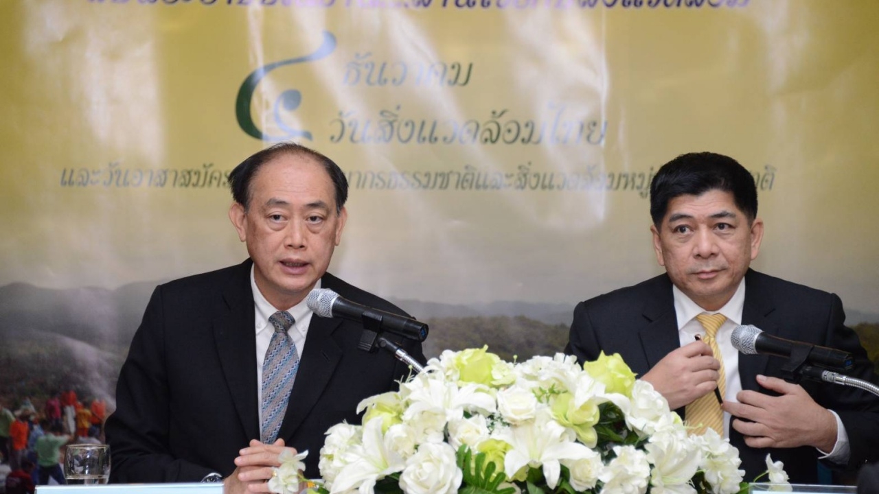 วันสิ่งแวดล้อมไทย 4 ธ.ค. 'สืบพระราชปณิธาน สานใจรักษ์สิ่งแวดล้อม'