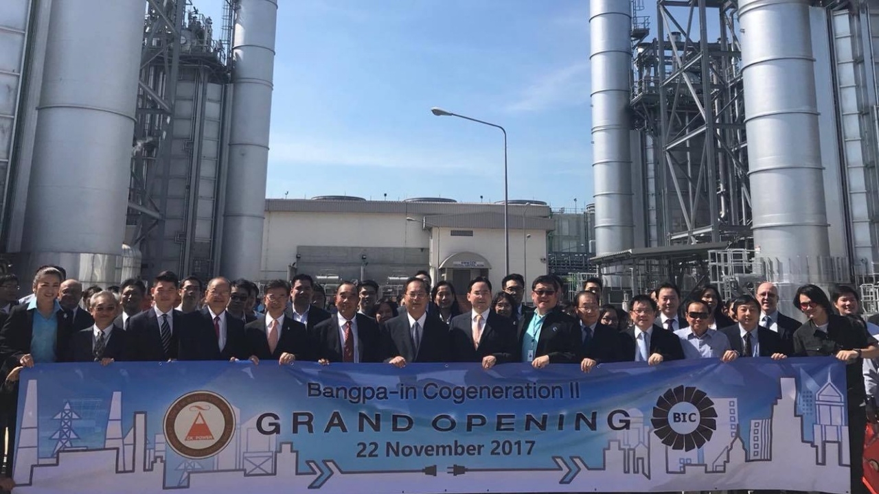 ลุยธุรกิจผลิตไฟฟ้า เปิดแล้ว "โรงไฟฟ้าบางปะอิน โคเจนเนอเรชั่น เฟส 2"