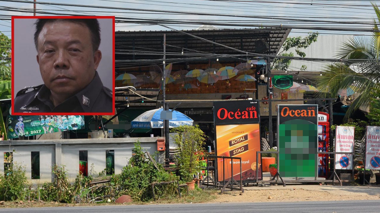 เด้ง ‘ผกก.แม่โจ้’ พิษคดีผับฆ่า นศ.