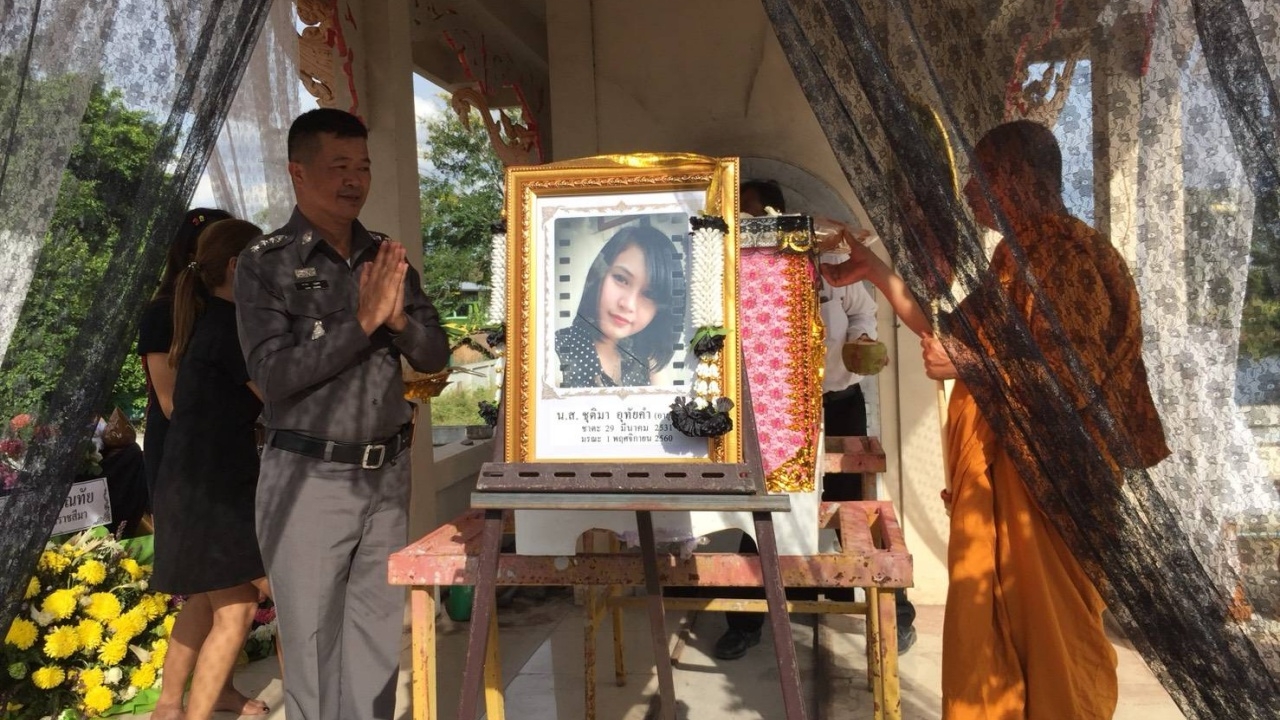 เผาแล้วศพสาวไทย ถูกหนุ่มเกาหลีฆ่า พ่อให้คำมั่นจะเลี้ยงหลานจนถึงที่สุด