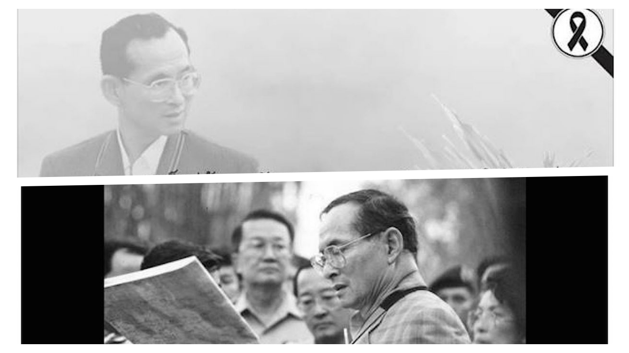 สโมสรลูกหนังอังกฤษ ร่วมโพสต์เฟซบุ๊กแสดงความอาลัย ในหลวง รัชกาลที่ 9