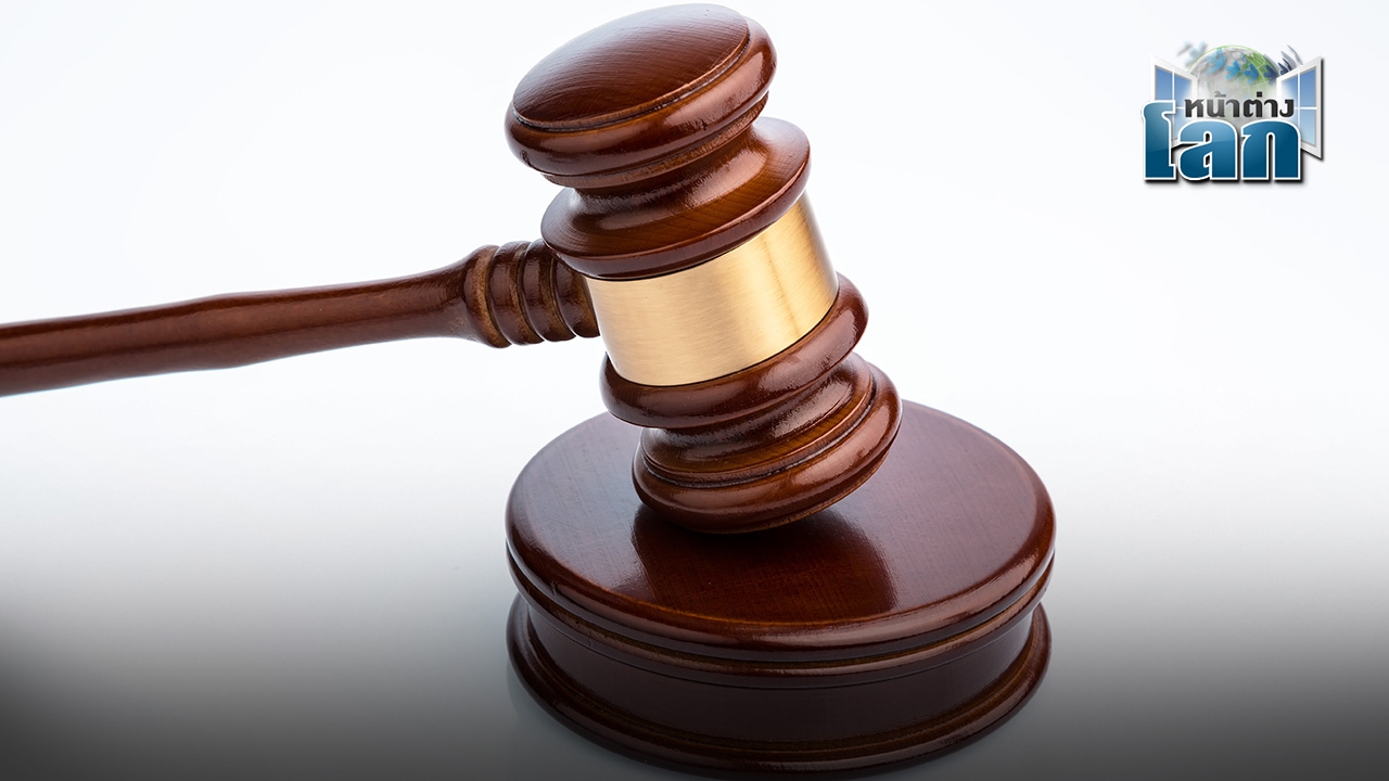 ชัยชนะของศิลปิน