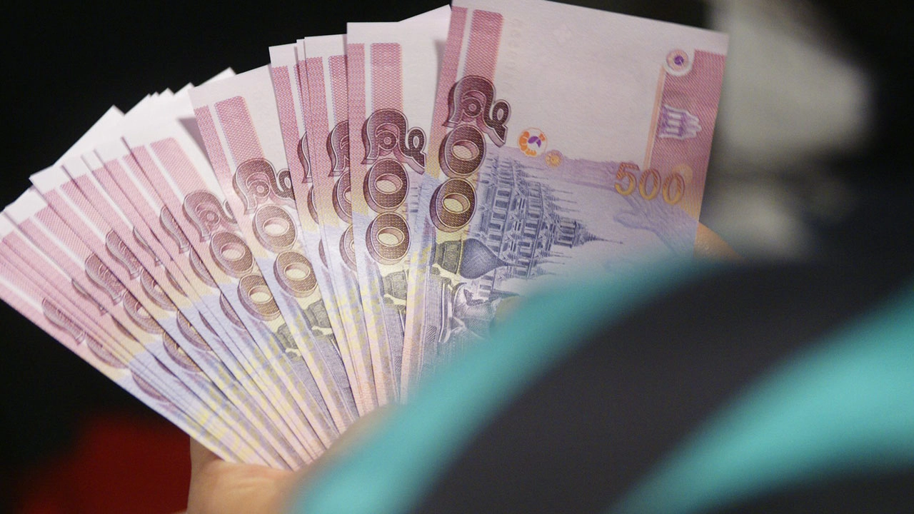 5,000 บาท​เที่ยว​ไทย 6 วัน 5 คืน