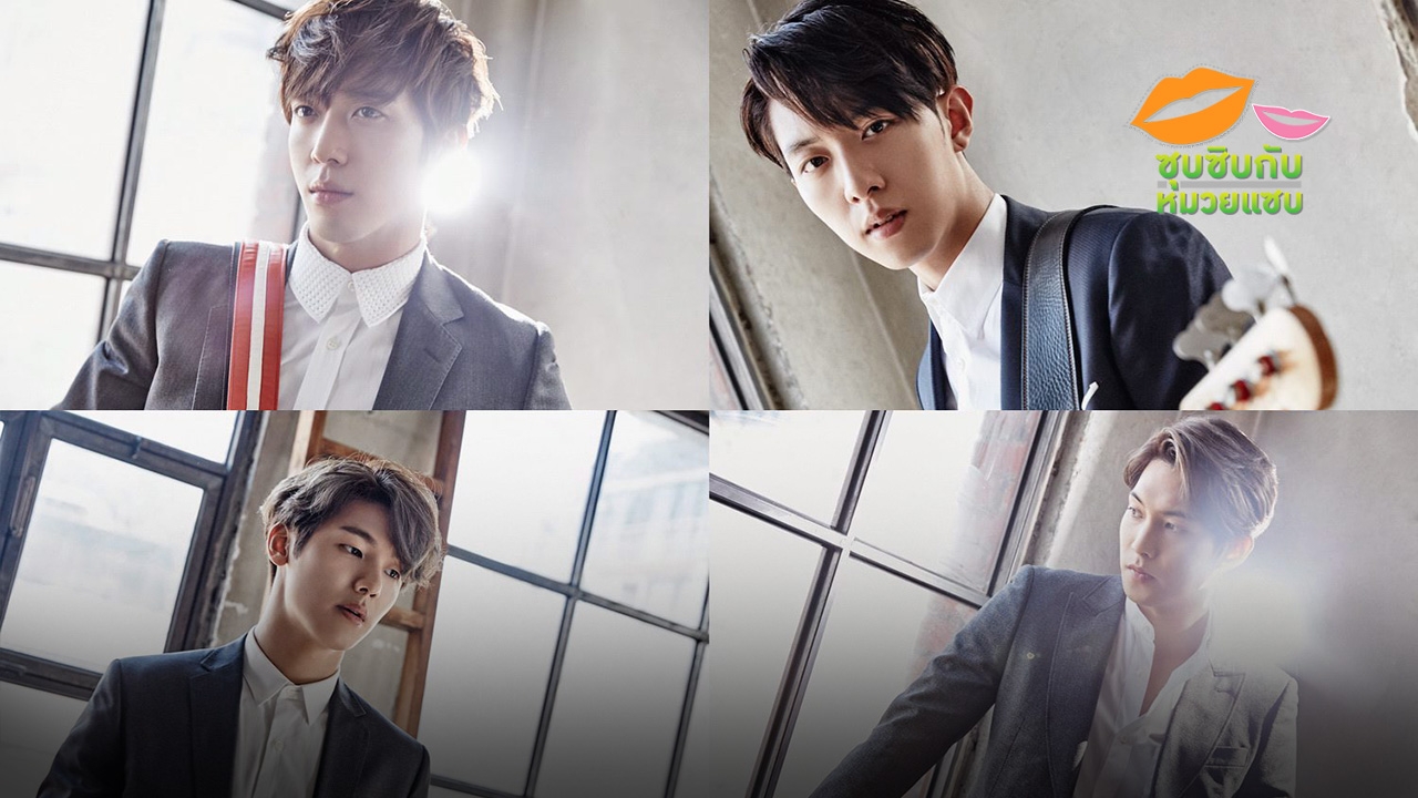 เอาใจแฟนคลับไทยไปเลย 4 หนุ่มแดนกิมจิ ซีเอ็นบลู โพสต์รูปเลข ๙ ร่วมอาลัย