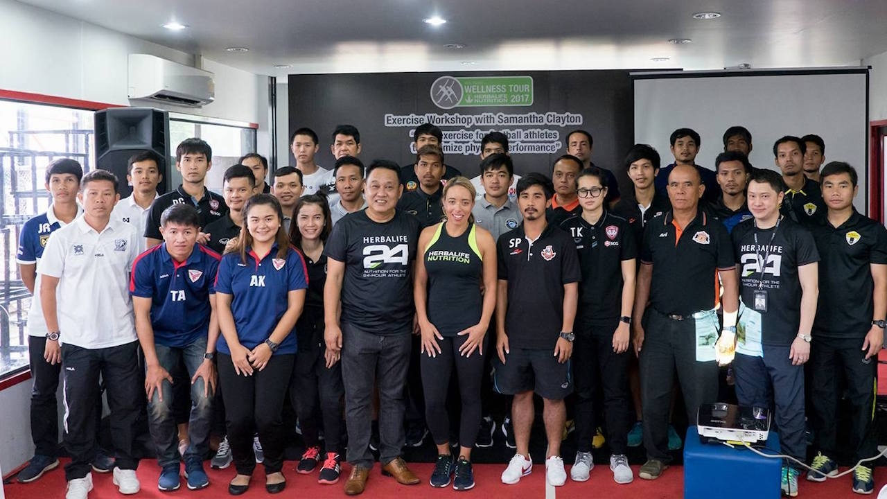ส.บอลจับมือเฮอร์บาไลฟ์ จัดเวิร์กช็อปเทรนนิ่งทีมไทยลีก