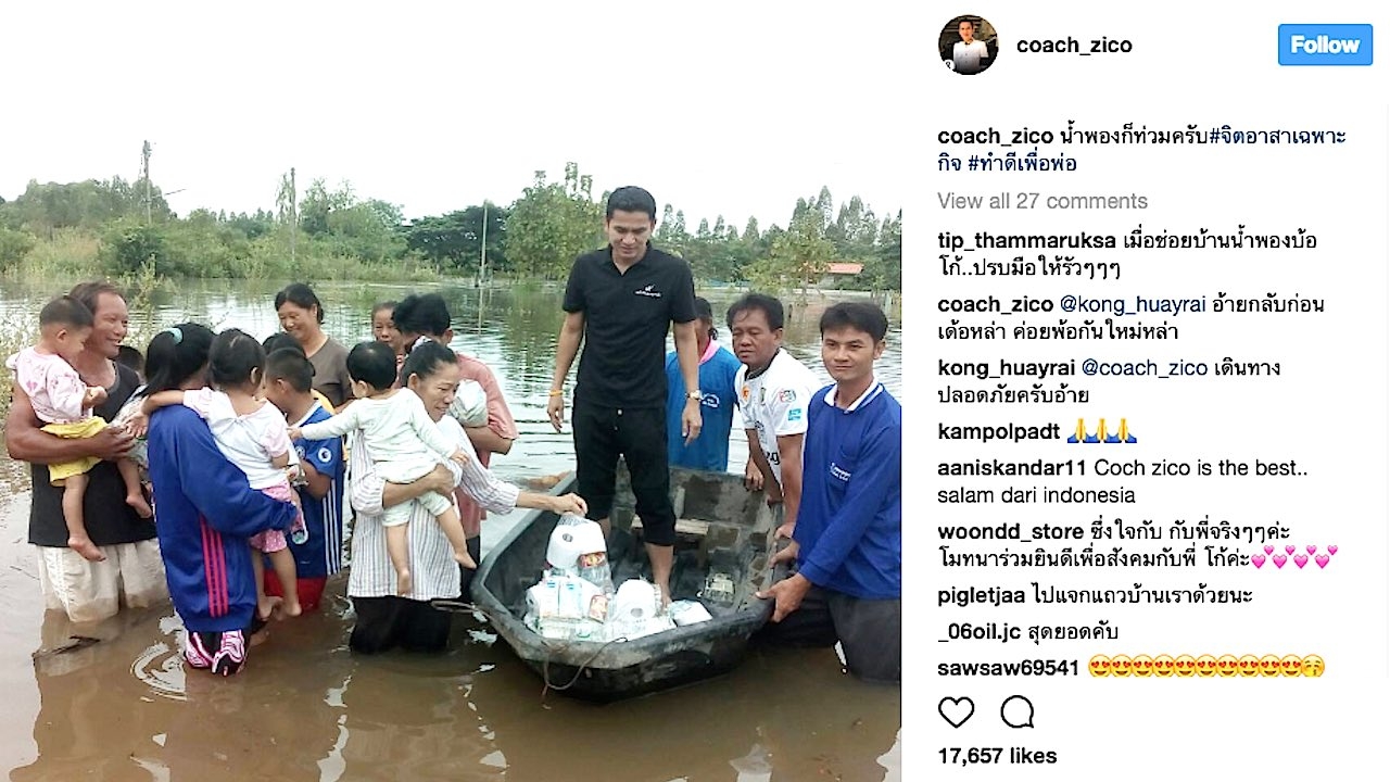 'ซิโก้' ขนถุงยังชีพช่วยผู้ประสบภัยน้ำท่วมที่บ้านเกิด