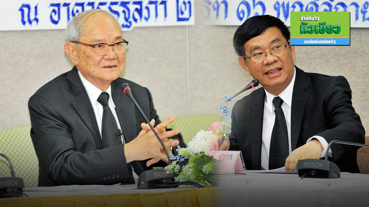 สู้สุดซอย