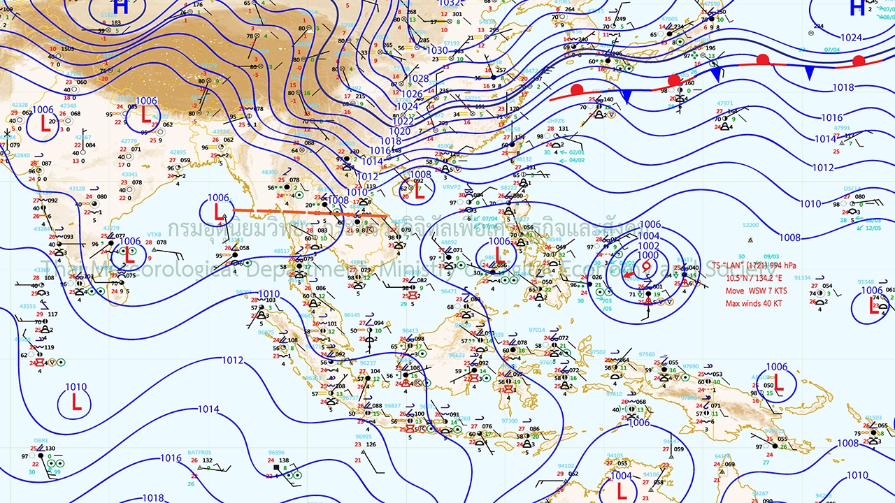 ฝนตกยาวไป เหนือ-อีสาน-กลาง-ตะวันออก รวมถึงกทม. ชุ่มฉ่ำทั่วหน้า