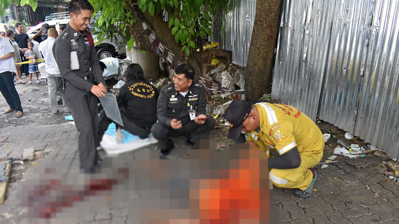 ถูกตีดับ