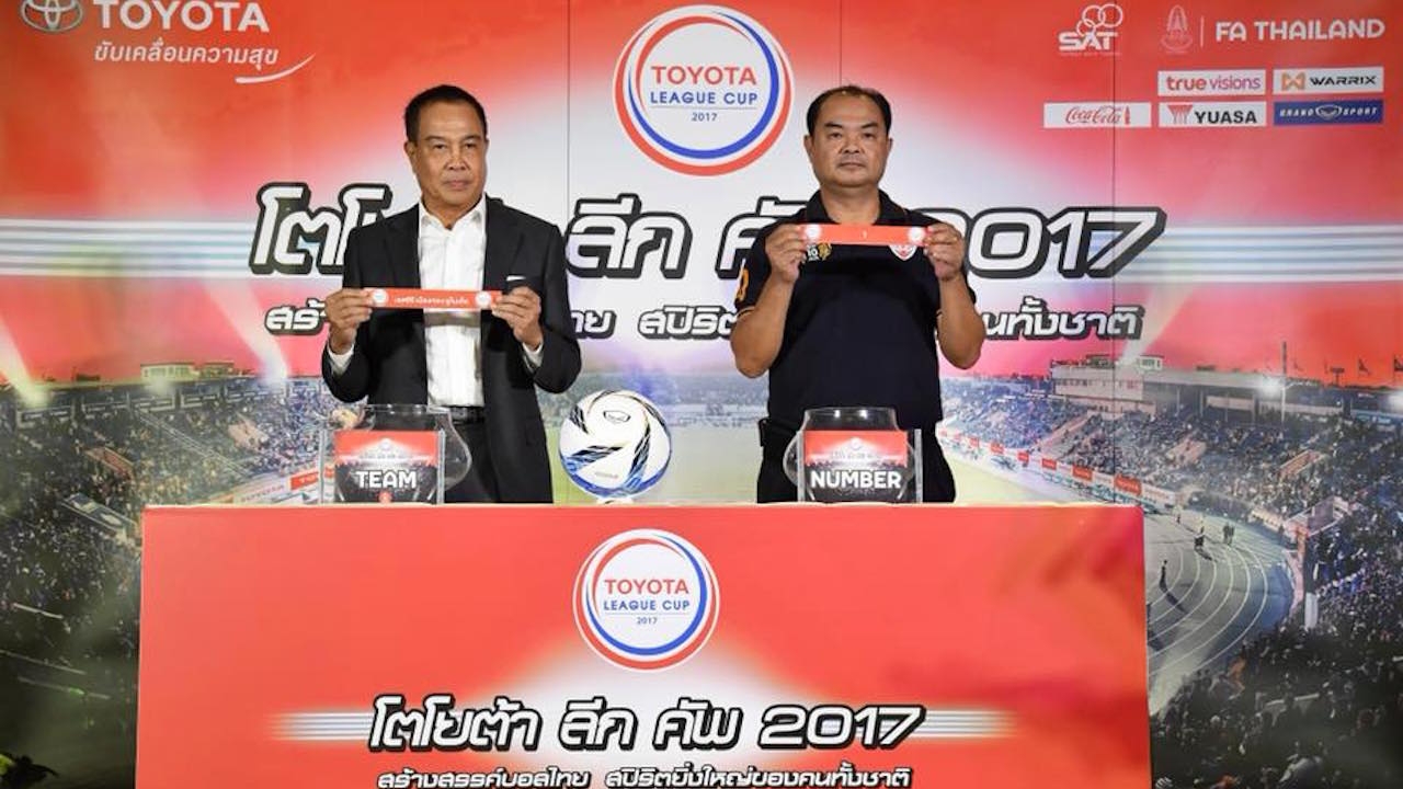 ระอุ! 'กิเลน' ดวลเดือด 'เทโร' ประกบคู่ โตโยต้า ลีก คัพ รอบตัดเชือก