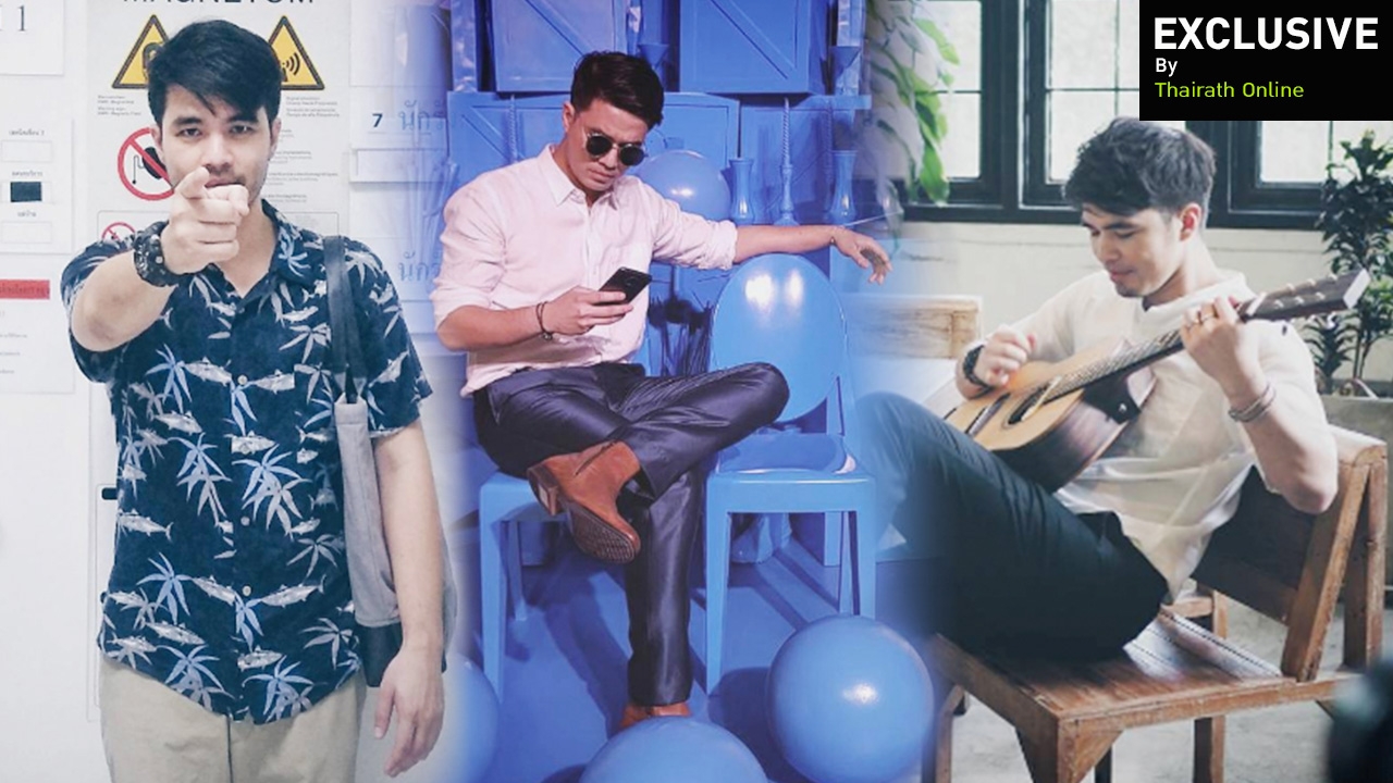 ล้วงกระเป๋า 'ว่าน ธนกฤต' เปิดฟีเจอร์ในสมาร์ทโฟนคู่ใจนักร้องหนุ่ม