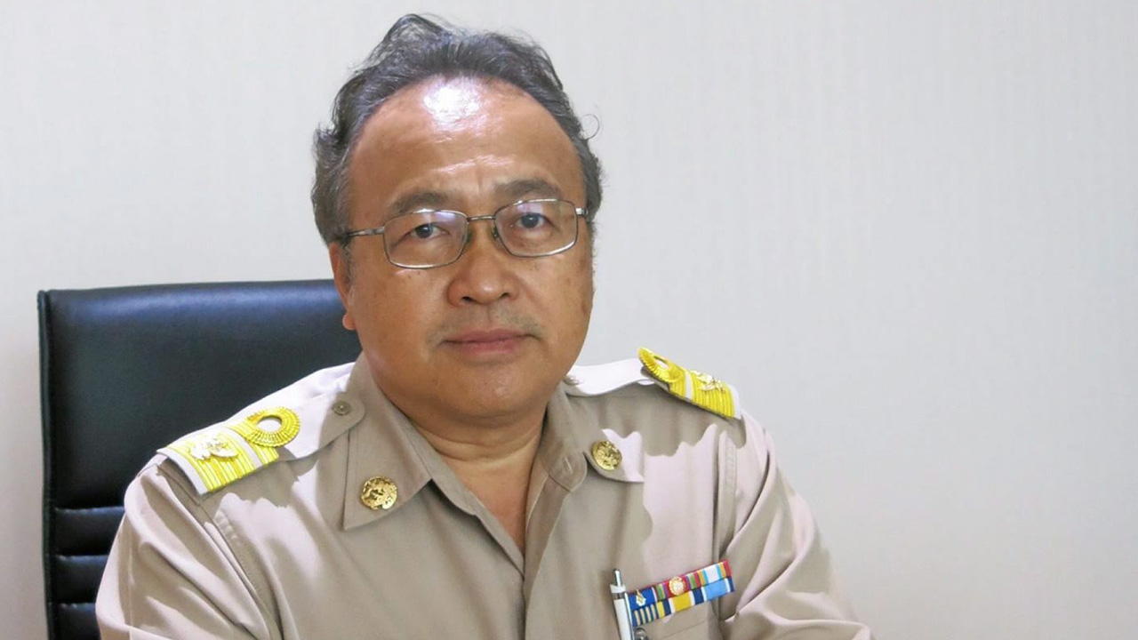 ธงแดงถูกปลดสนามบินภูธรคึก