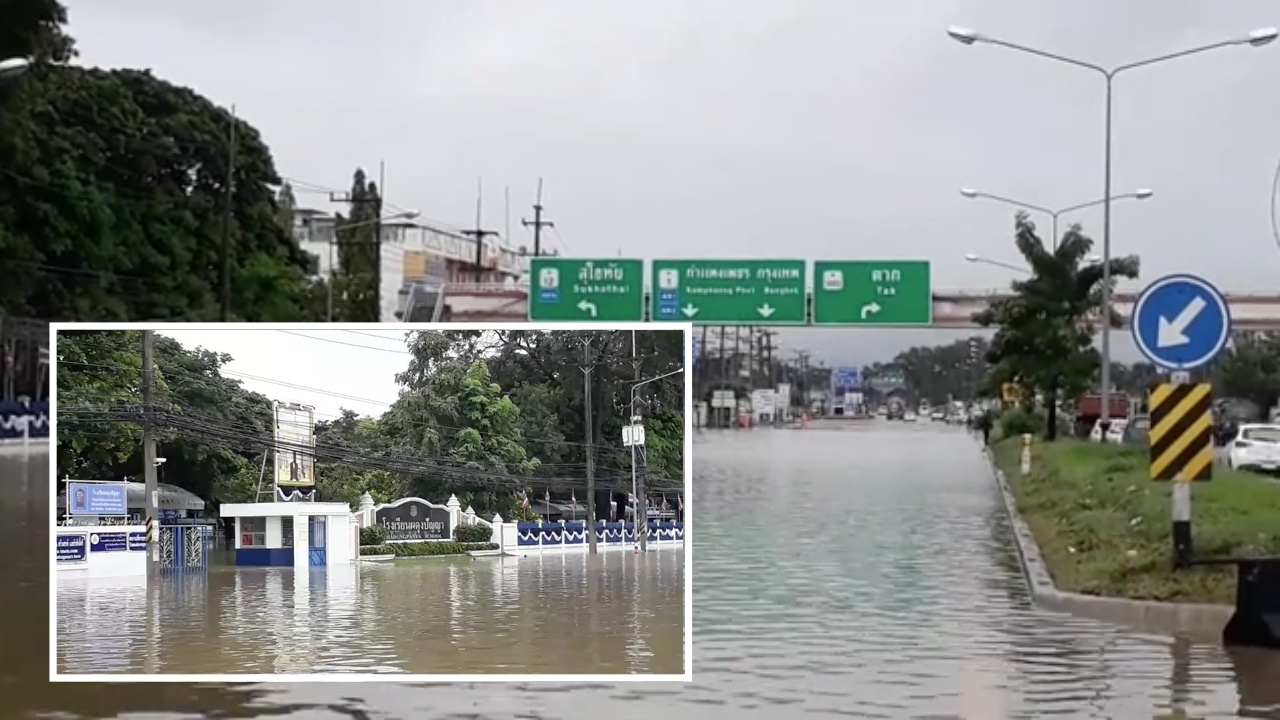 ฝนตกทั้งคืนทำน้ำท่วมเมืองตาก ต้องปิดถนนพหลโยธินขาล่อง