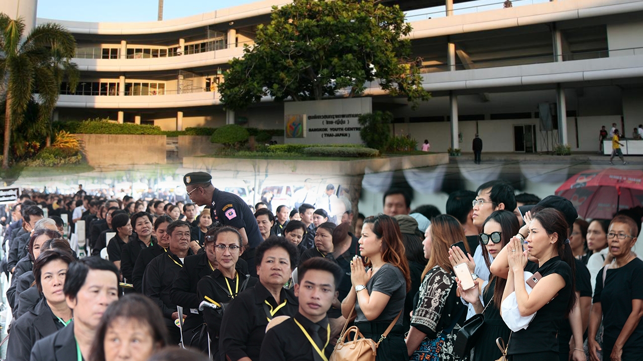 พักฟรี! ส่อง 7 ข้อแนะนำเข้าพักศูนย์เยาวชนไทย-ญี่ปุ่น ช่วงพระราชพิธีฯ