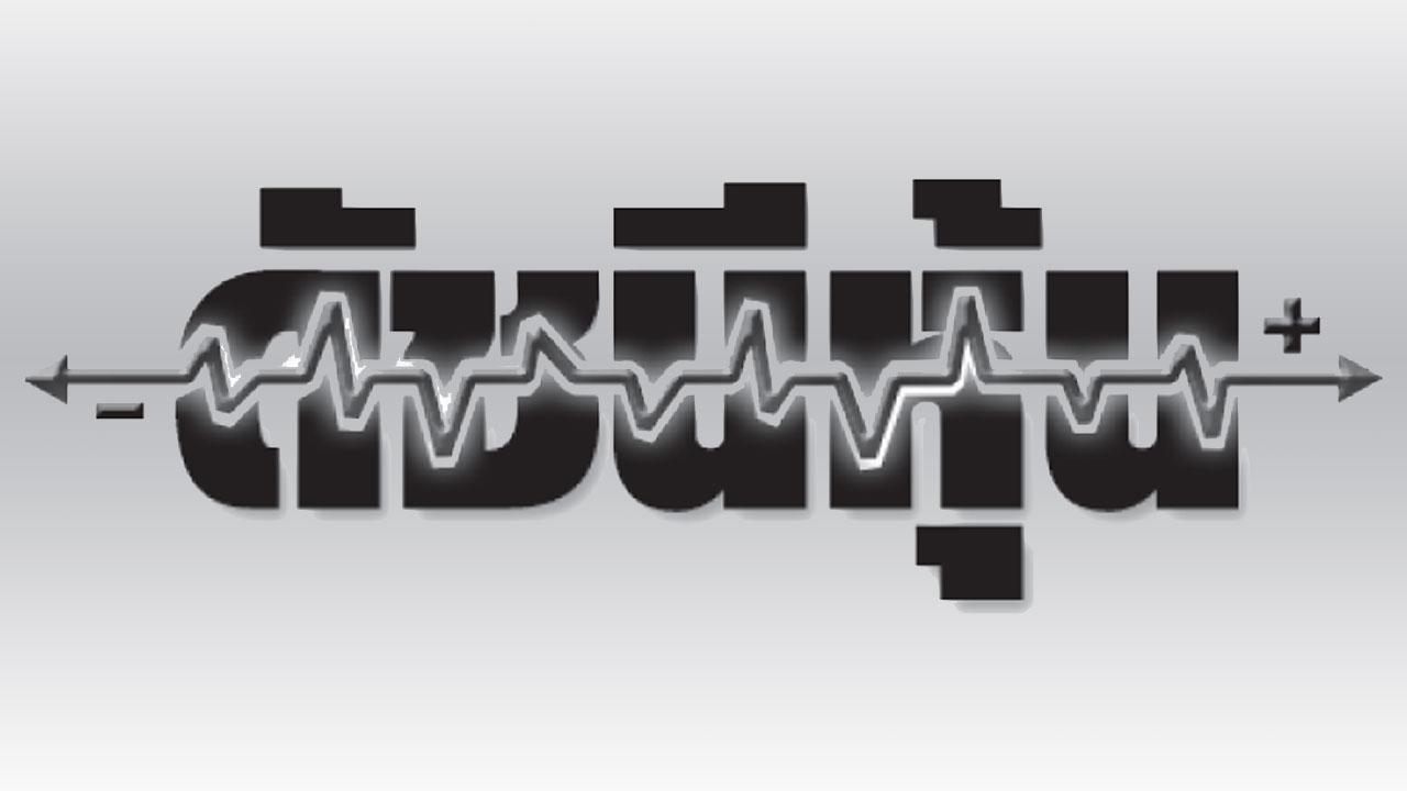 ดัชนีเศรษฐกิจ 18/10/60