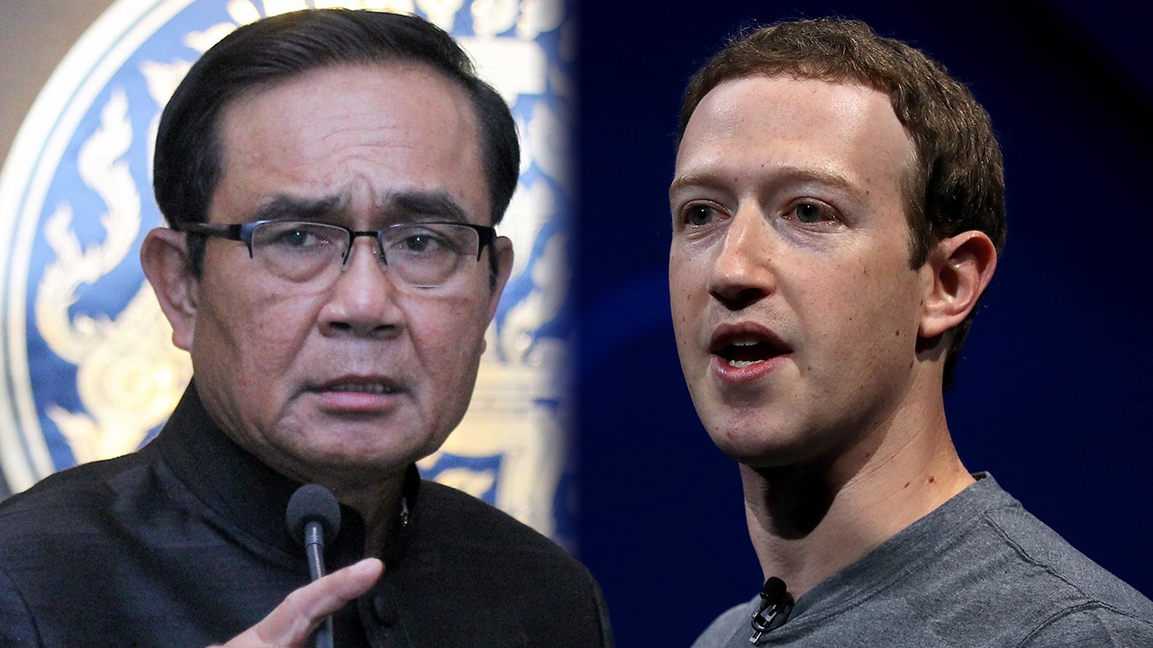 ถก 'ซักเคอร์เบิร์ก' แก้อาชญากรรมข้ามชาติ 'บิ๊กตู่' เผยแผนหารือ