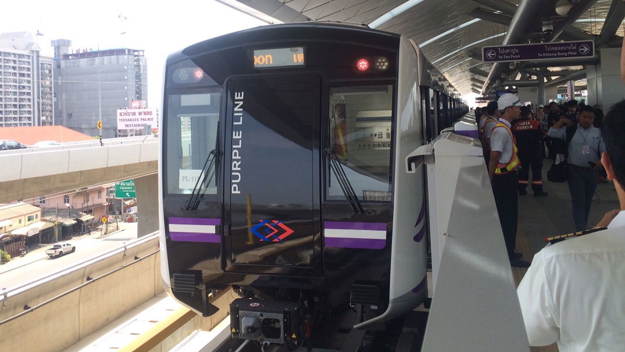 ให้ยกเลิกโปร “ลดค่าโดยสาร” รถไฟฟ้าสายสีม่วง