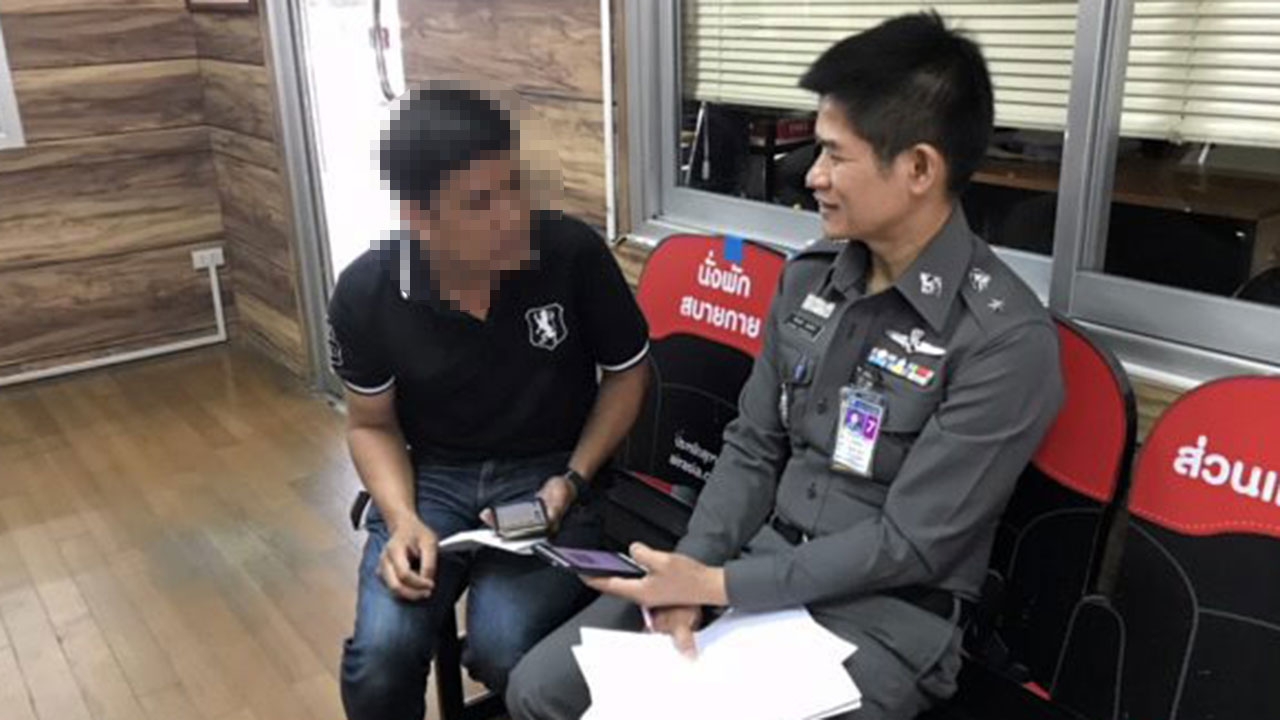 หนุ่มถ่ายโดรน มอบตัวตำรวจ ศาลจำคุก 6 เดือน รอลงอาญา 2 ปี