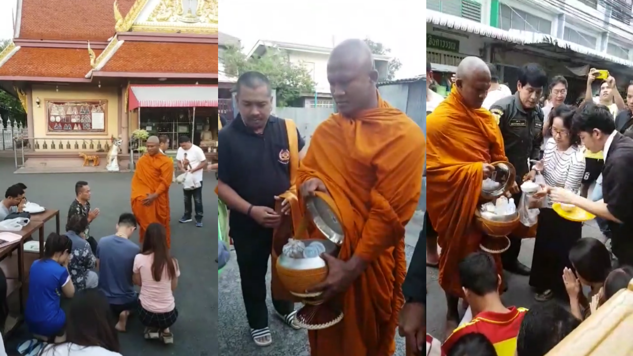 พระบัวขาว บิณฑบาตวันแรกเดินจากวัดบางแวก มาจรัญฯ ซอย 3 คนใส่บาตรตลอดทาง