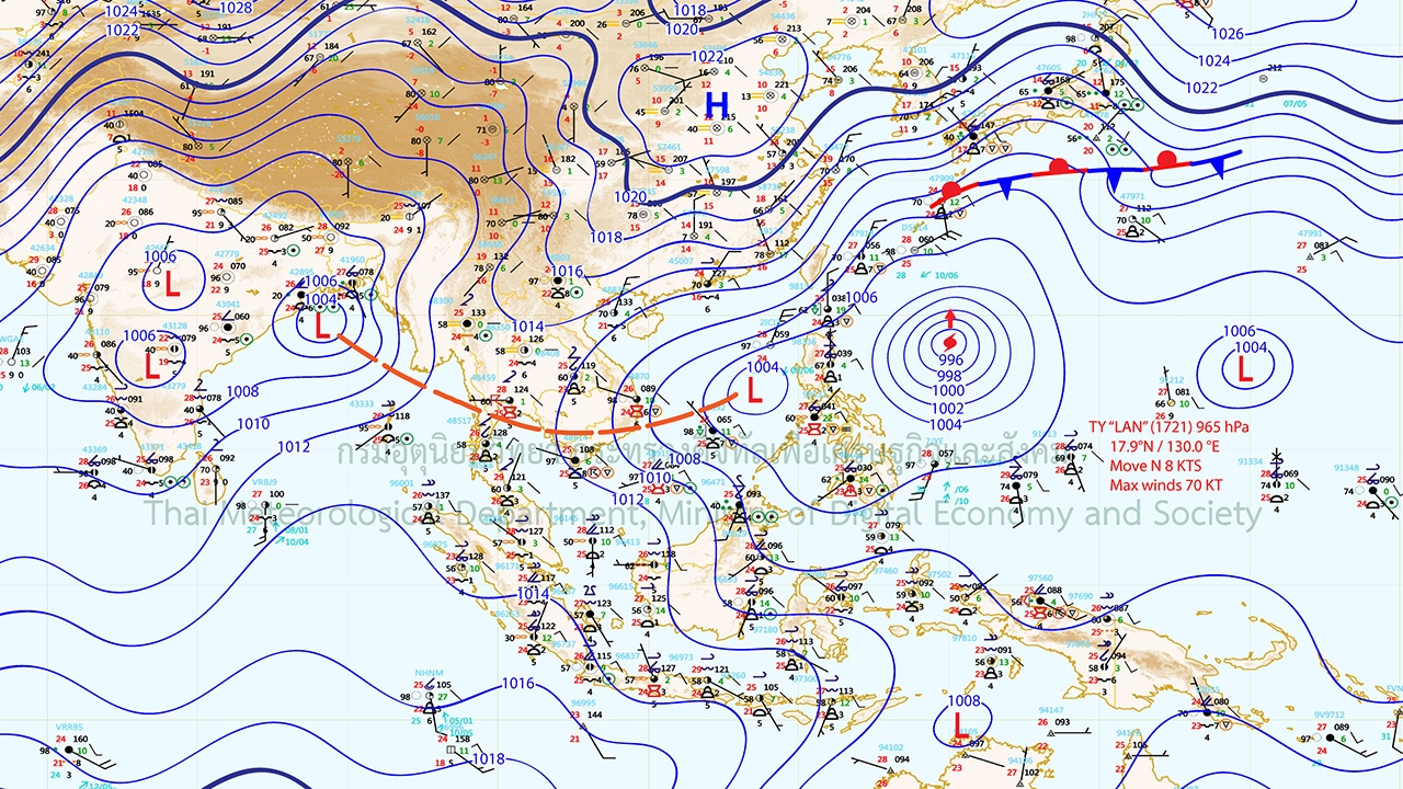 เมืองไทยของเรา ฝนน้อยลงในระยะนี้-กทม.ตกปรอยๆ แค่ 30%