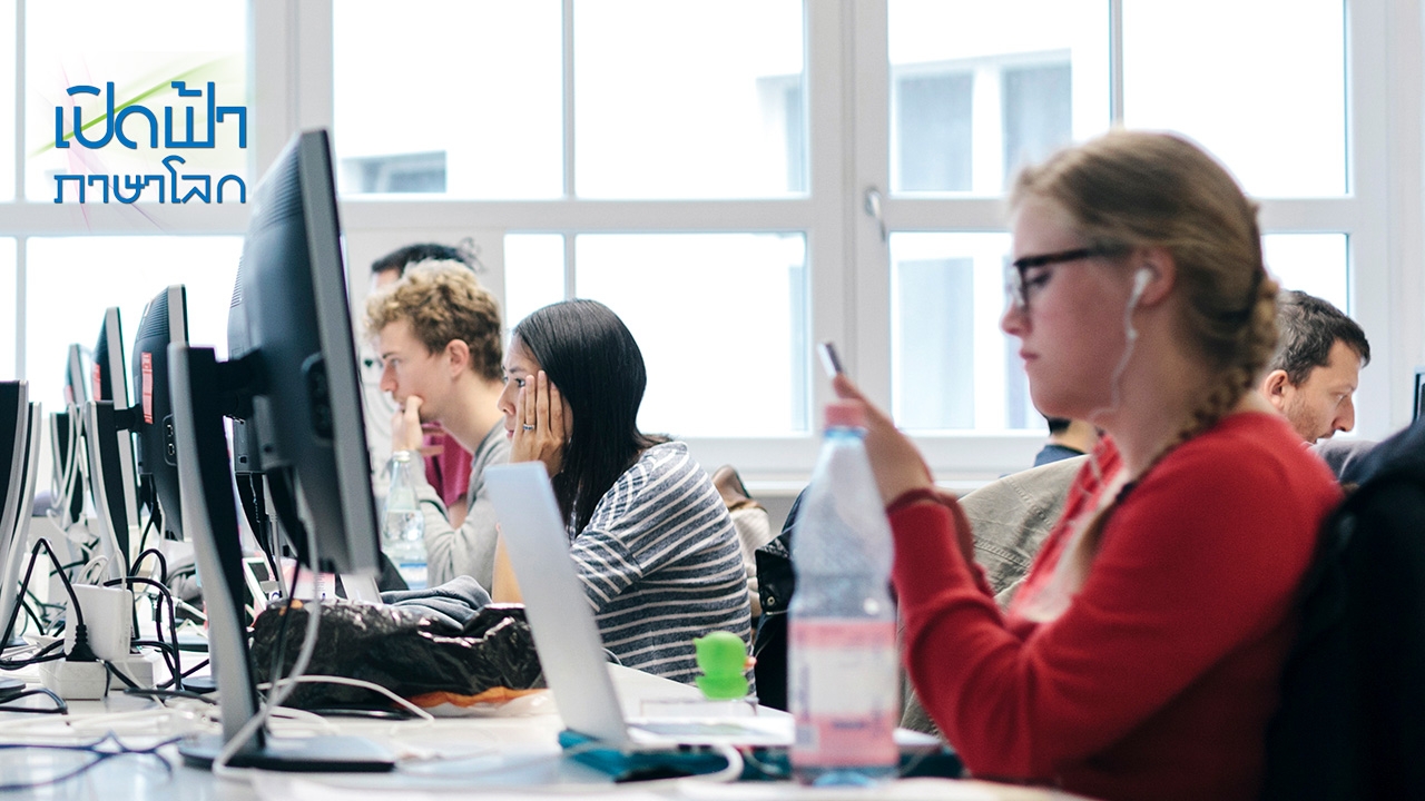 A shoestring organization